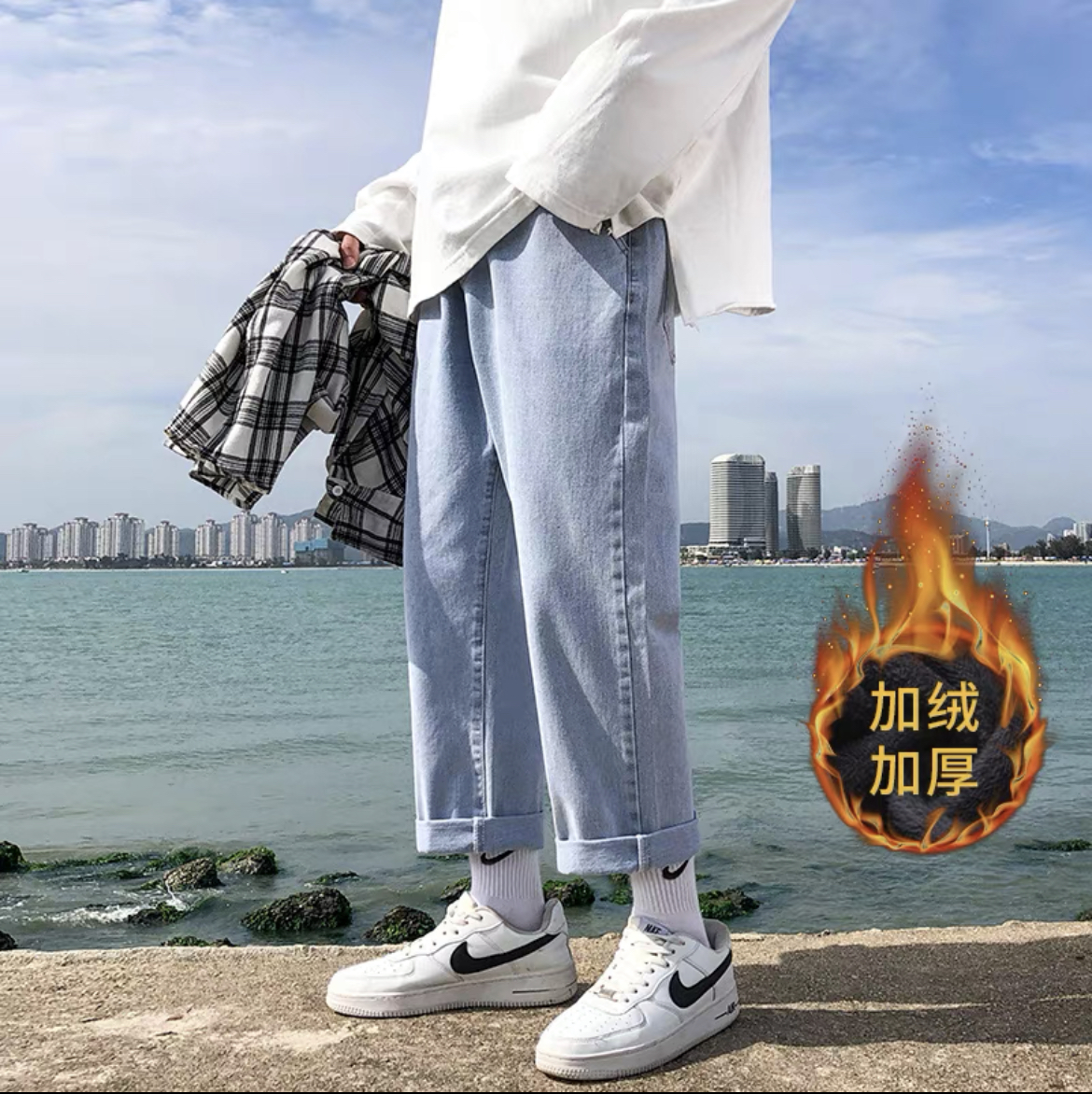 浅蓝色牛仔裤男生宽松直筒秋冬加绒保暖垂感休闲长裤潮牌高街裤子