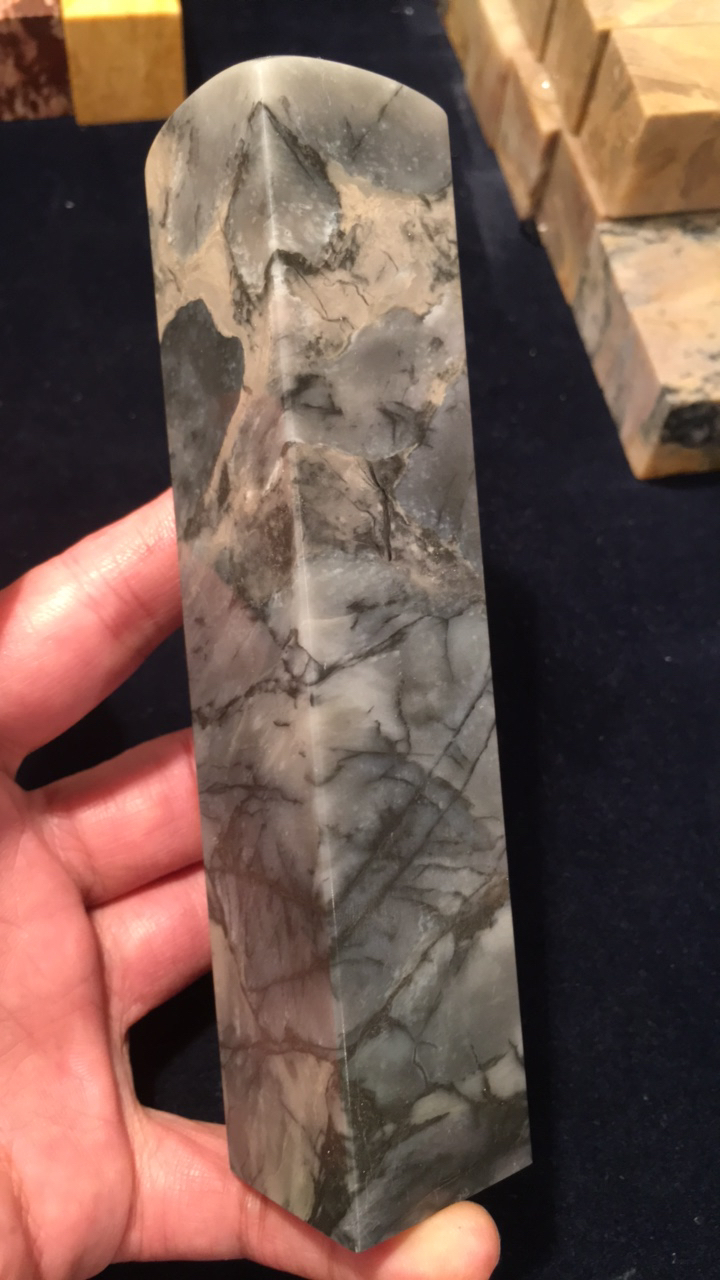 昌化冻石白冻印石章料