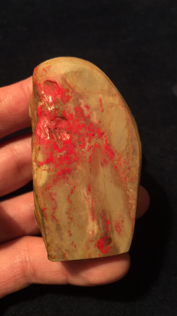 昌化鸡血印石章料