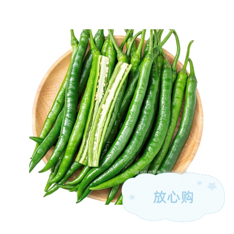 二荆条 线椒150g