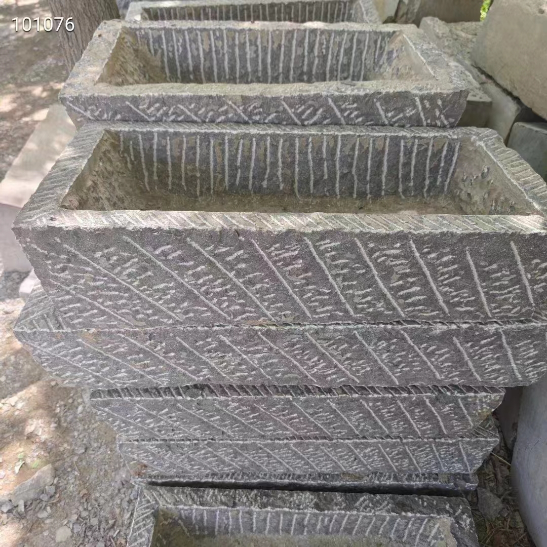 民俗摆件 青石猪槽，养鱼种花洗手池拖把池