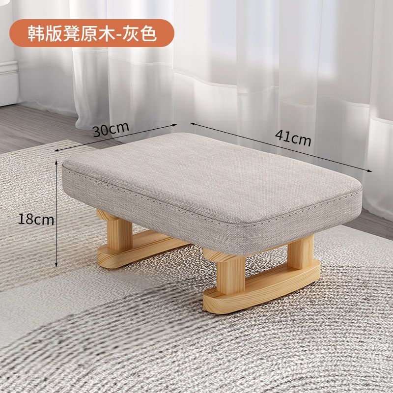 【小扬哥优选】矮凳家用创意小凳子实木布艺凳客厅简约沙发搭脚凳