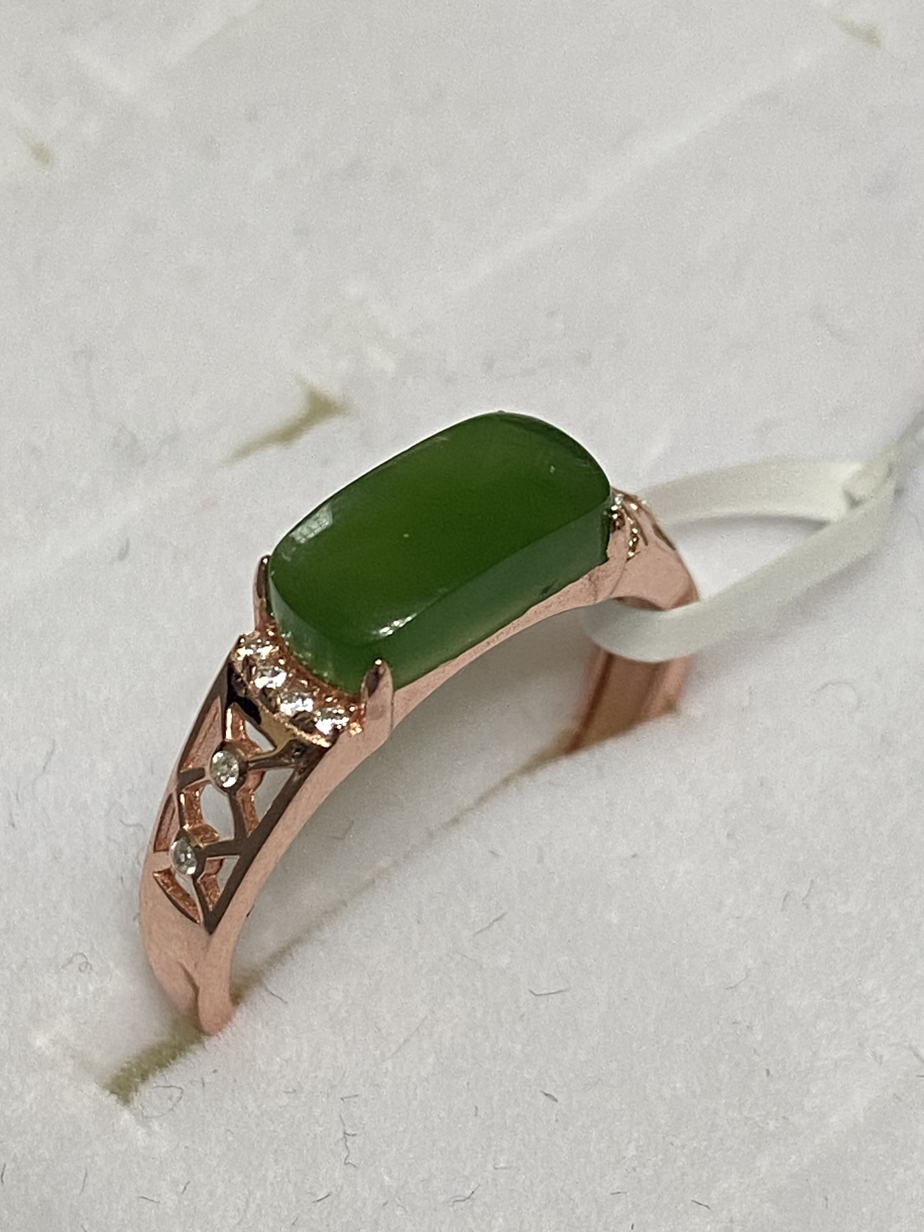 925银镶嵌碧玉马鞍面戒指