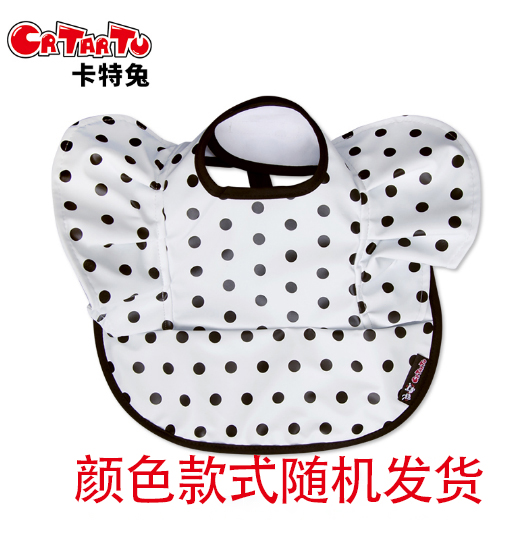 卡特兔宝宝饭兜