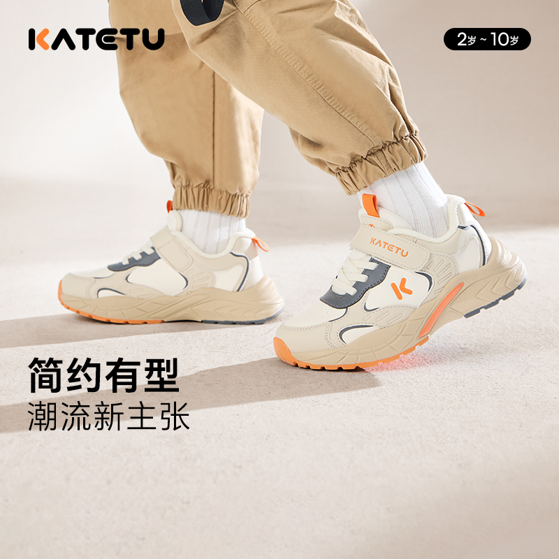 DB卡特兔儿童运动鞋男冬老爹鞋女童鞋子加绒保暖童鞋棉鞋X4DF011