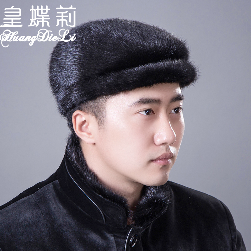 水貂皮帽子冬天中老年帽男士冬季户外出游休闲整貂帽老人帽防寒帽