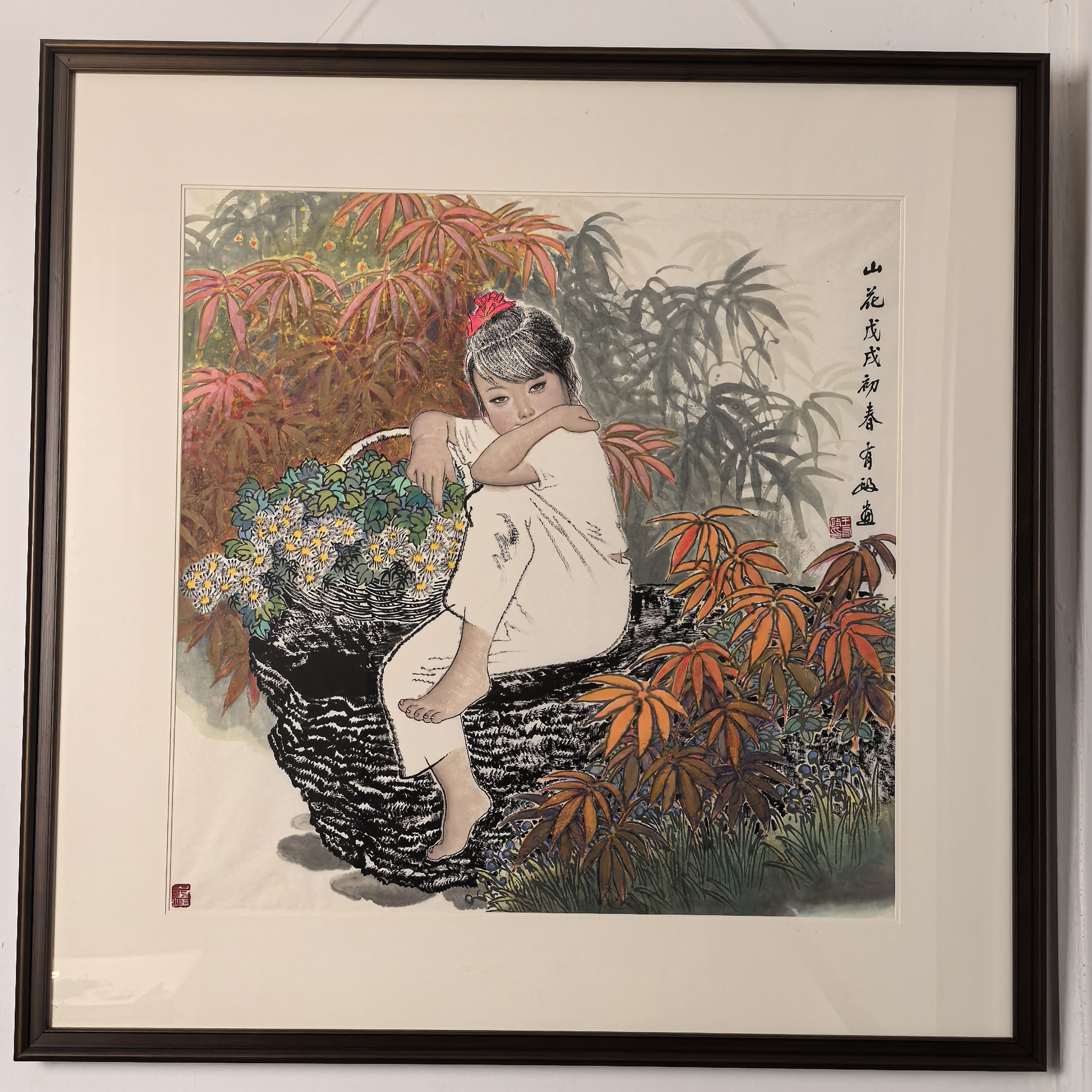 王有政 国画 山花69X69