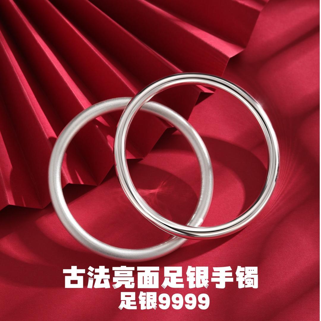 足银手镯 正品足银9999百搭手镯古法亮面传承实心闭口素圈银手镯