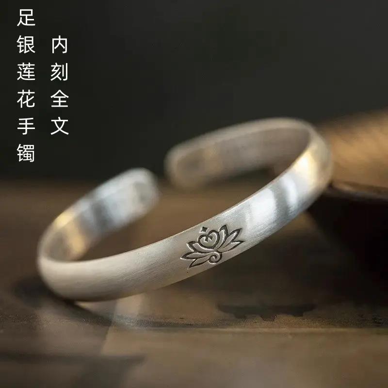 足银手镯 9999纯银莲花芯经手镯足银民族古风实心开口贺卡礼物送