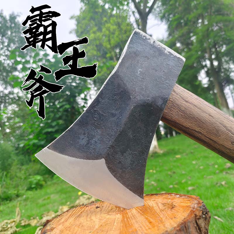 足铁匠霸王斧开山斧农村农机配件家用斧户外砍柴工具多功能大斧子