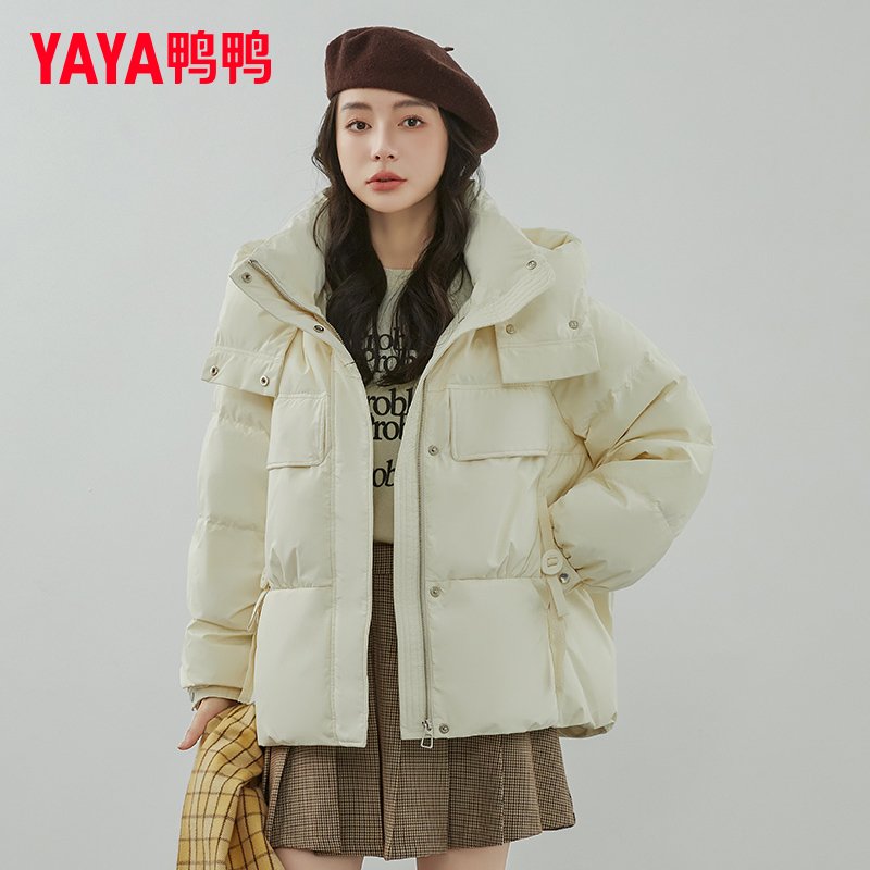 YAYA/鸭鸭羽绒服2023年冬季新款时尚立领百搭显瘦保暖休闲宽松