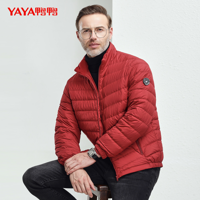 YAYA/鸭鸭羽绒服男款短款立领秋冬季新款休闲轻薄外套DYP87A0010