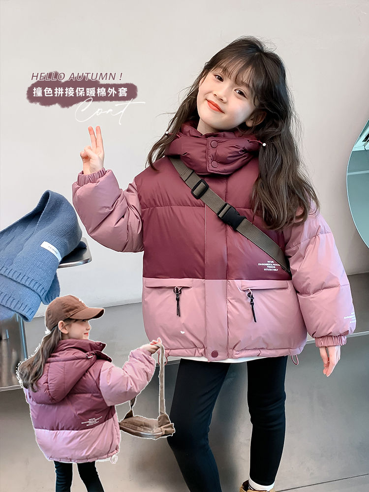 鸭鸭女童冬装羽绒服2023新款童装小女孩面包服加厚羽绒羽绒衣儿童