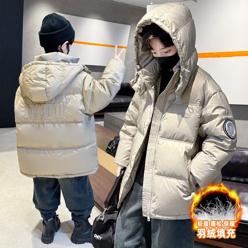 鸭鸭男童羽绒服冬季2023新款儿童装加厚保暖白鸭绒外套大童男孩冬
