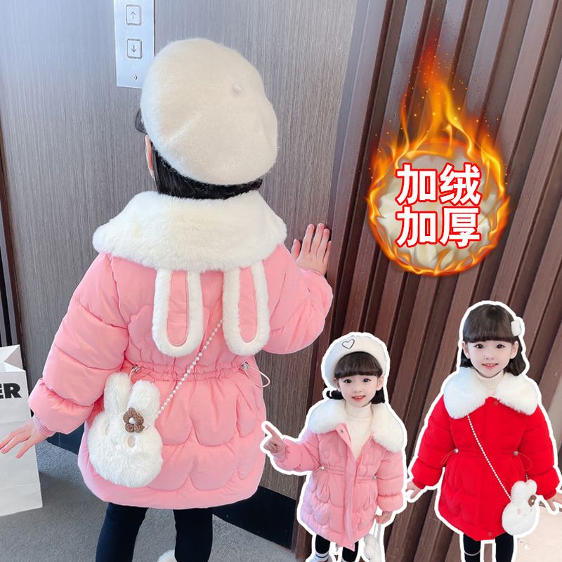 鸭鸭女童羽绒服冬装2023新款中小童加绒加厚羽绒衣女宝中长款洋气