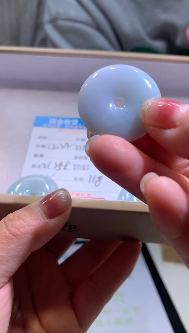 【闪购商品】定制翡翠未镶嵌天然翡翠拍一发一（多样性发货）