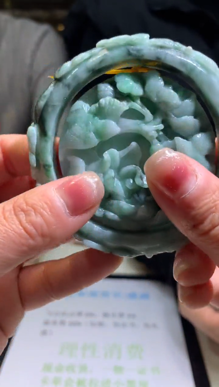 【闪购商品】定制翡翠未镶嵌定制翡翠