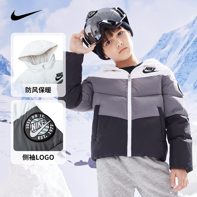 NIKE/耐克童装保暖羽绒服儿童秋冬季立领儿童羽绒服NKN-HOF255F