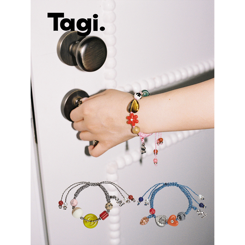 锌合金树脂手链 Tagi.自然花园彩色小花爱心手工编织可调节百搭