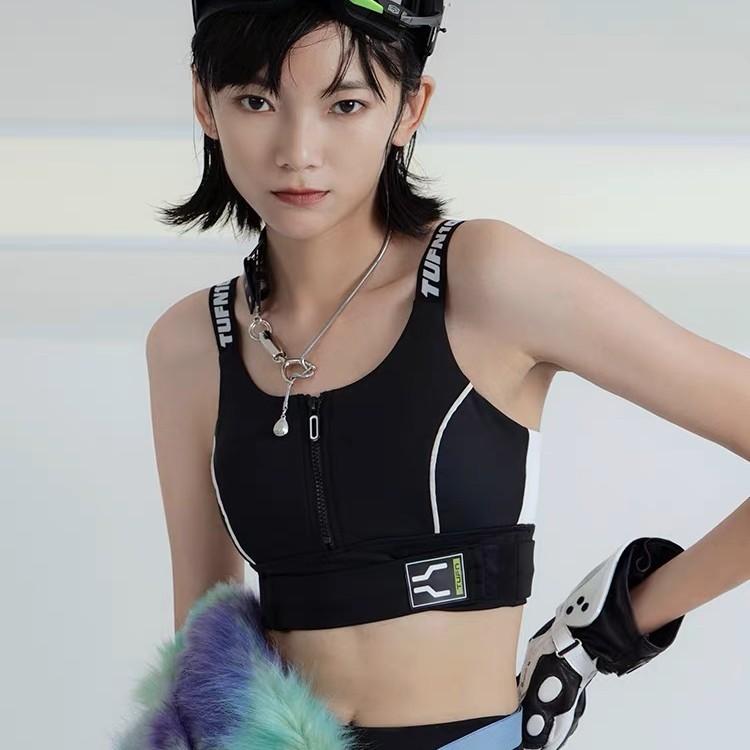 TUFN黑色瑜伽健身前拉链调节文胸学生跑步运动bra内衣防震聚拢女