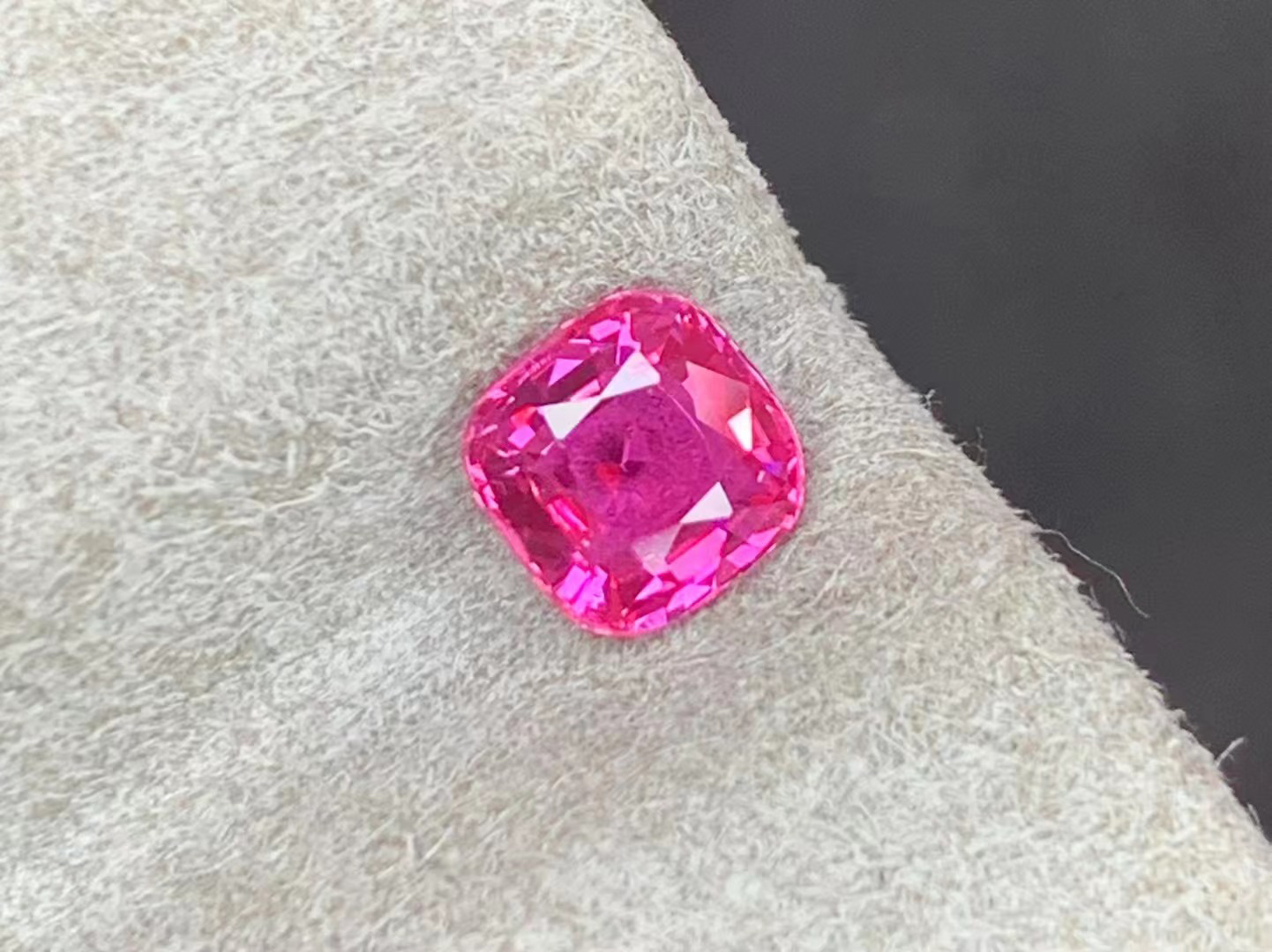 『GRS彩宝』1.07无烧紫蓝宝