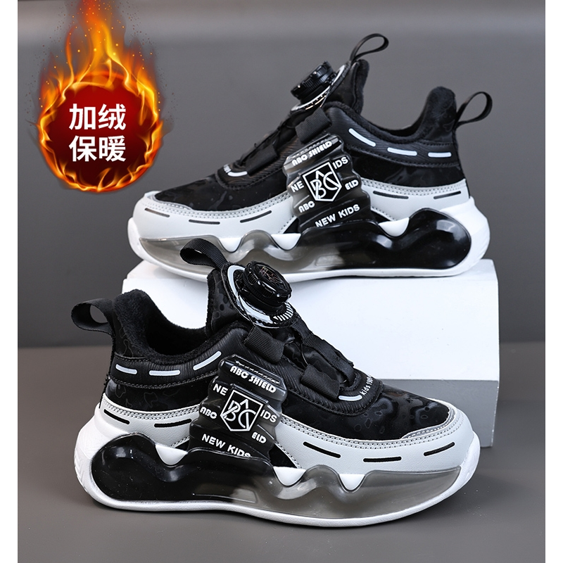 巴布豆男童二棉鞋秋冬季儿童运动鞋加绒保暖男孩鞋中大童加厚高帮
