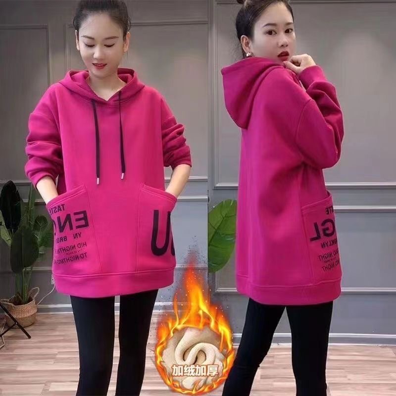 加绒加厚连帽中长款卫衣女冬季大口袋新款宽松韩版百搭休闲外套潮