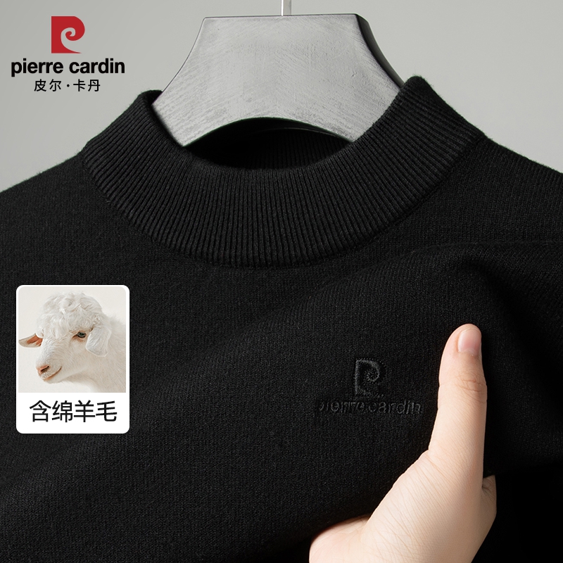 含绵羊毛男士长袖毛衣休闲百搭时尚保暖爸爸秋冬季加厚圆领针织衫