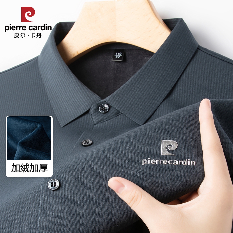 皮尔卡丹秋冬季男士长袖t恤衫加绒加厚中年翻领休闲上衣爸爸男装