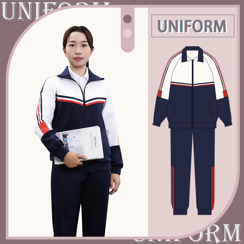 思宝特伊济南市天桥小学春秋校服