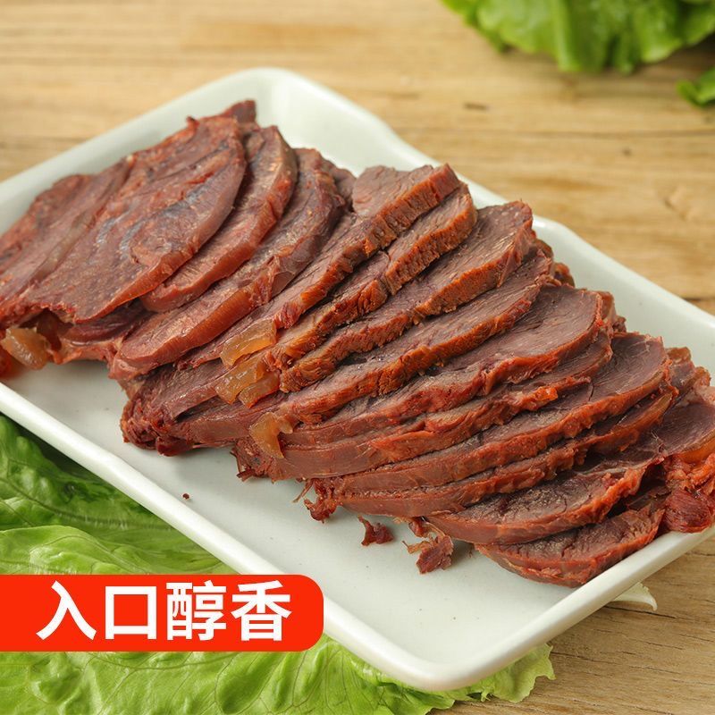 【东方甄选】正宗秘制五香酱牛肉牛腱子卤味低脂零食开袋即食五香
