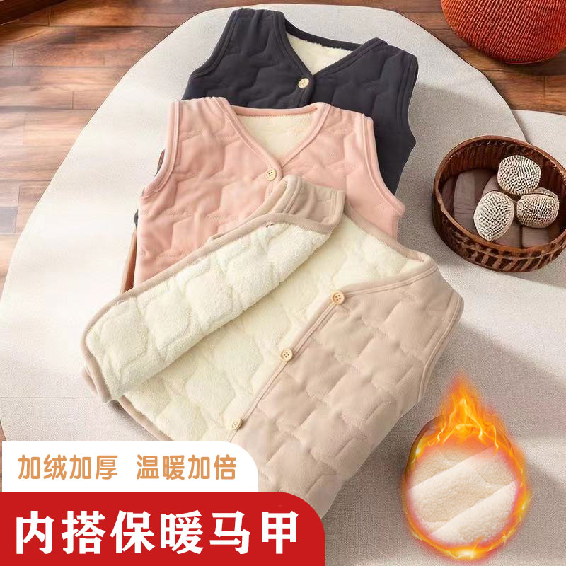 儿童保暖暖背加绒加厚打底马甲秋冬新款内穿男童女童休闲儿童背心