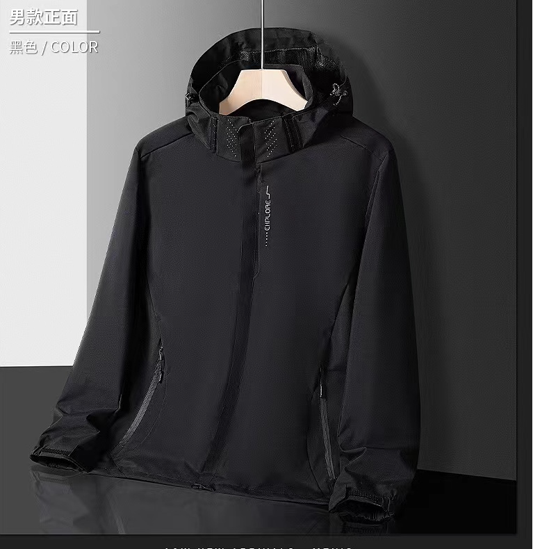 男士休闲外套F（401-600）