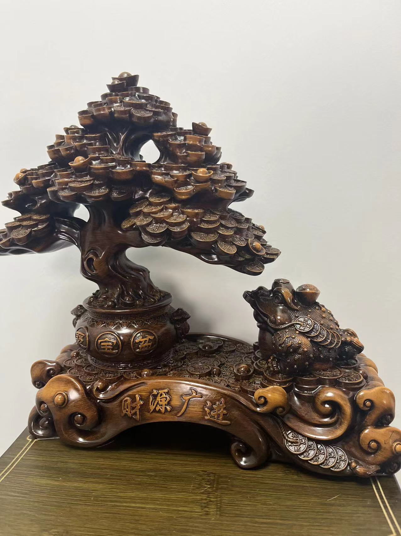 迎客松摇钱树发财树摆件开店送礼客厅办公室招财摆件（长36高32）