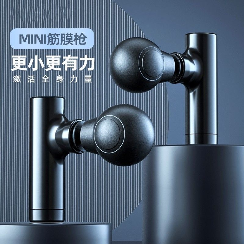 [福利]放松舒缓多功能三档筋膜气门芯器材