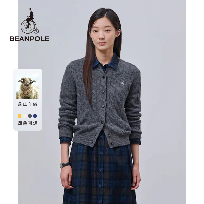 BEANPOLEBEANPOLE滨波  24秋冬新女士ESS系列麻花开衫BF495AE01