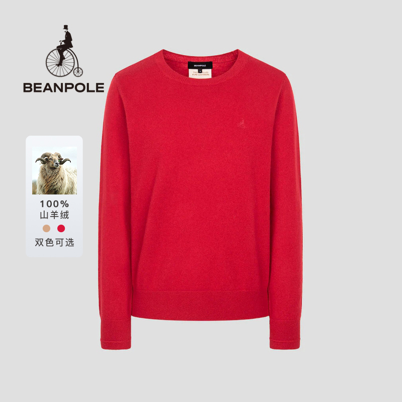 BEANPOLE【100%山羊绒】滨波  24秋冬新女士ESS圆领针织衫BF4951E02