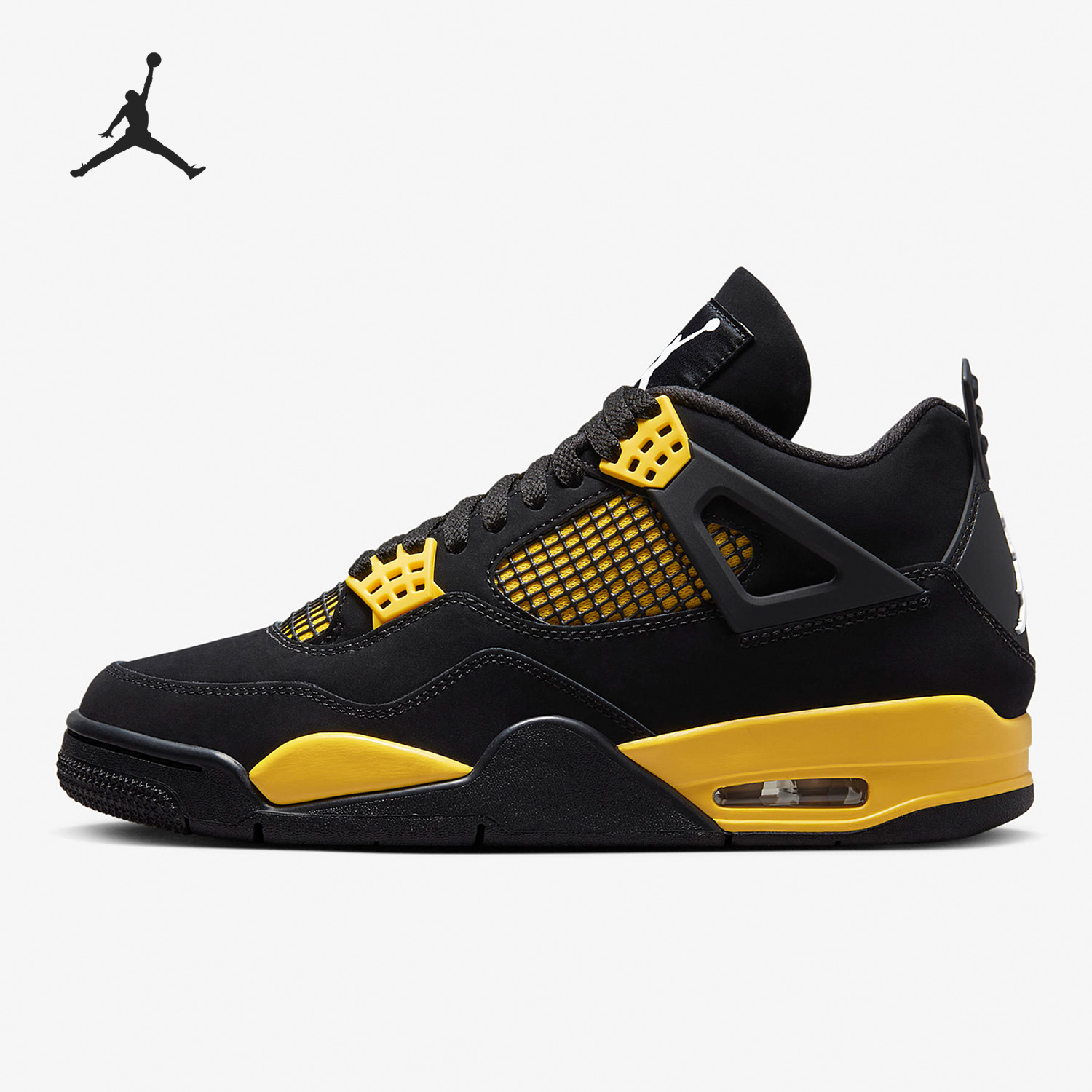 Nike耐克正品Air Jordan 4 AJ4男女运动篮球鞋DH6927-017