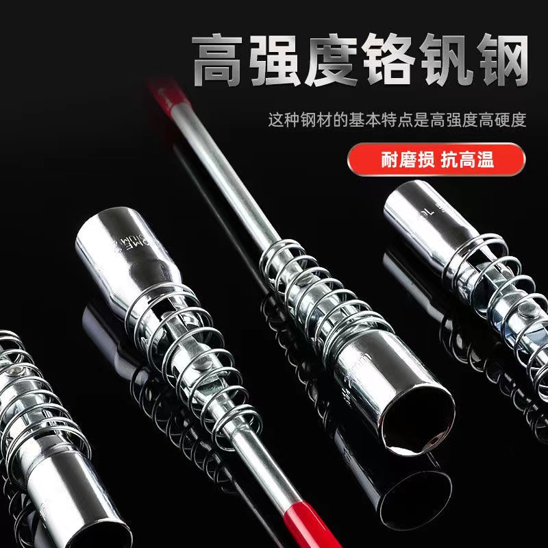 火花塞套筒扳手360°多角度汽车火花塞扳手火花塞拆卸安装工具