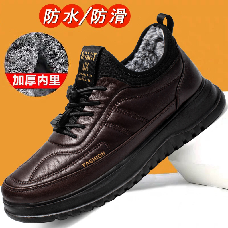 冬季爆款男士棉靴加绒加厚休闲时尚软底软面男靴防滑耐穿保暖男靴