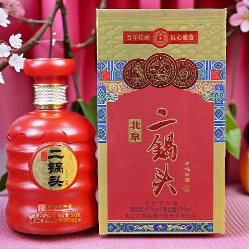 永丰幸福酒白酒酒42度口粮酒（六瓶）