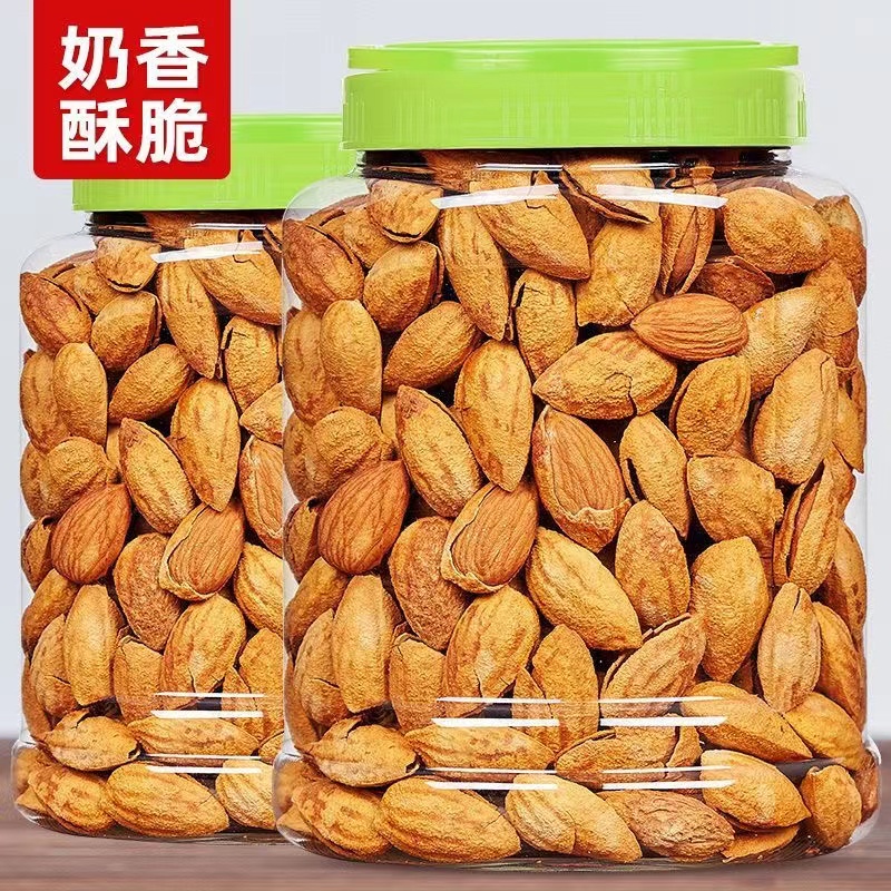 【活动中】薄壳薄皮巴旦木坚果干果炒货大颗粒杏仁休闲零食大礼包