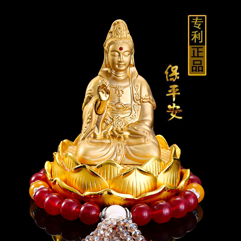 车内饰品汽车摆件观音菩萨车载车内车上中控台香水座佛像摆件
