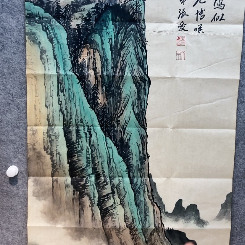 【闪购商品】乾囬緣