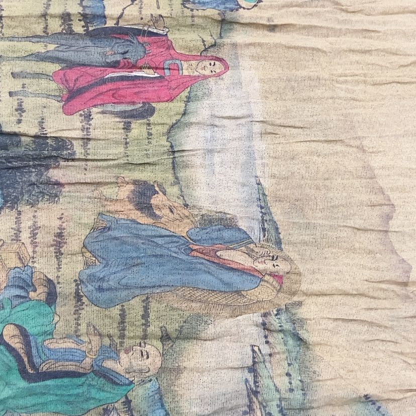 【闪购商品】乾囬緣