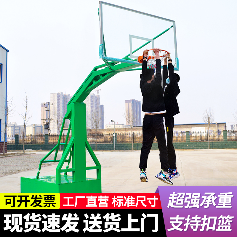 凯捷质造成人标准篮球架户外投篮架蓝球架可移动地埋式室外学校