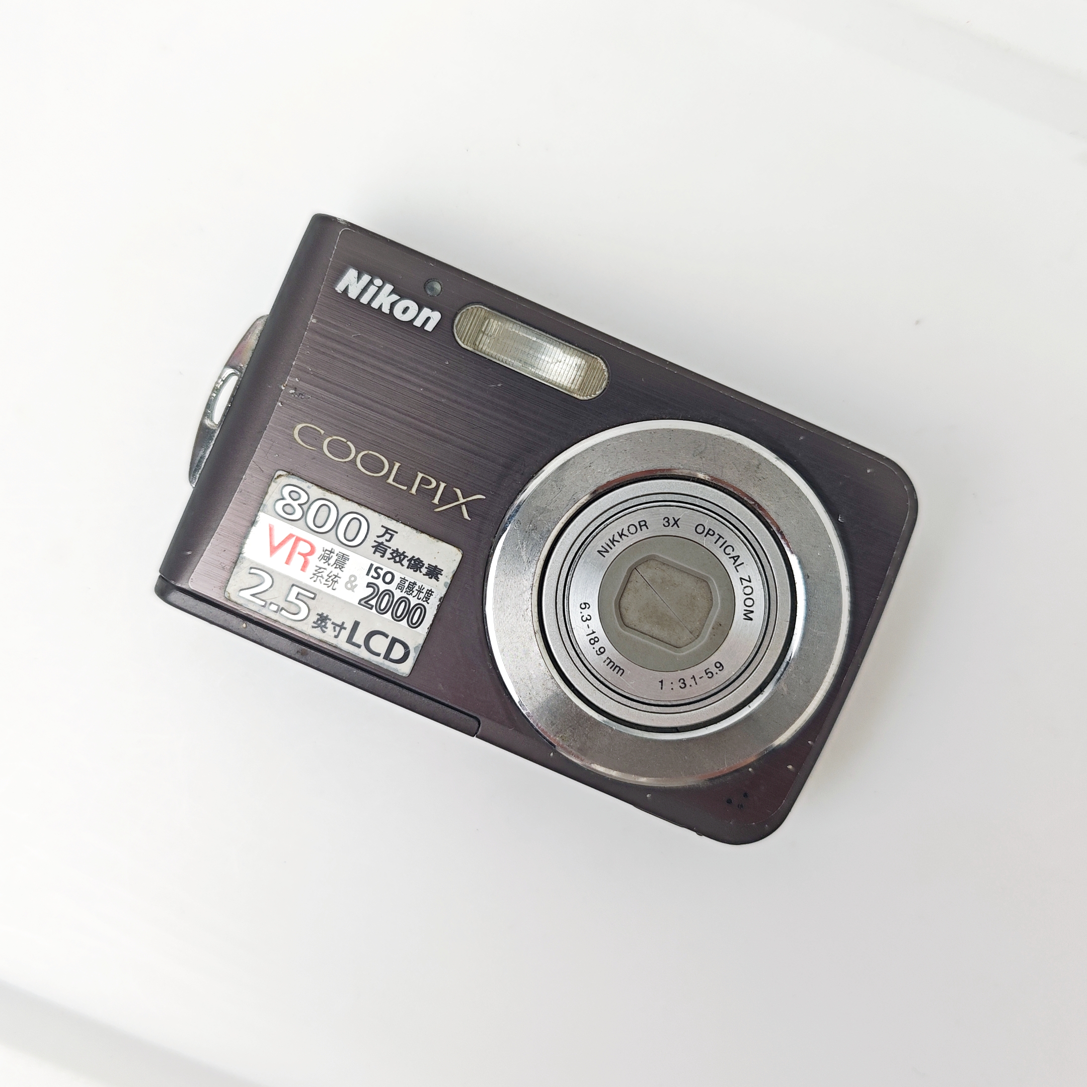 9新 Nikon/尼康 s210  800万像素3倍变焦 福利