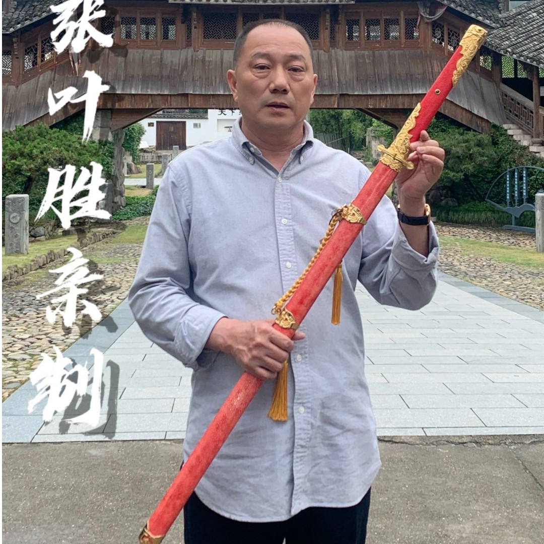 龙泉宝剑26寸【鱼皮右凤唐横】百炼自炼钢鱼皮鞘未开刃古法手工锻造