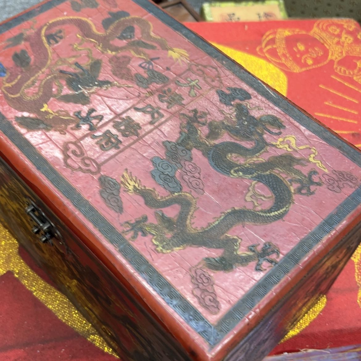 【闪购商品】书法阳*