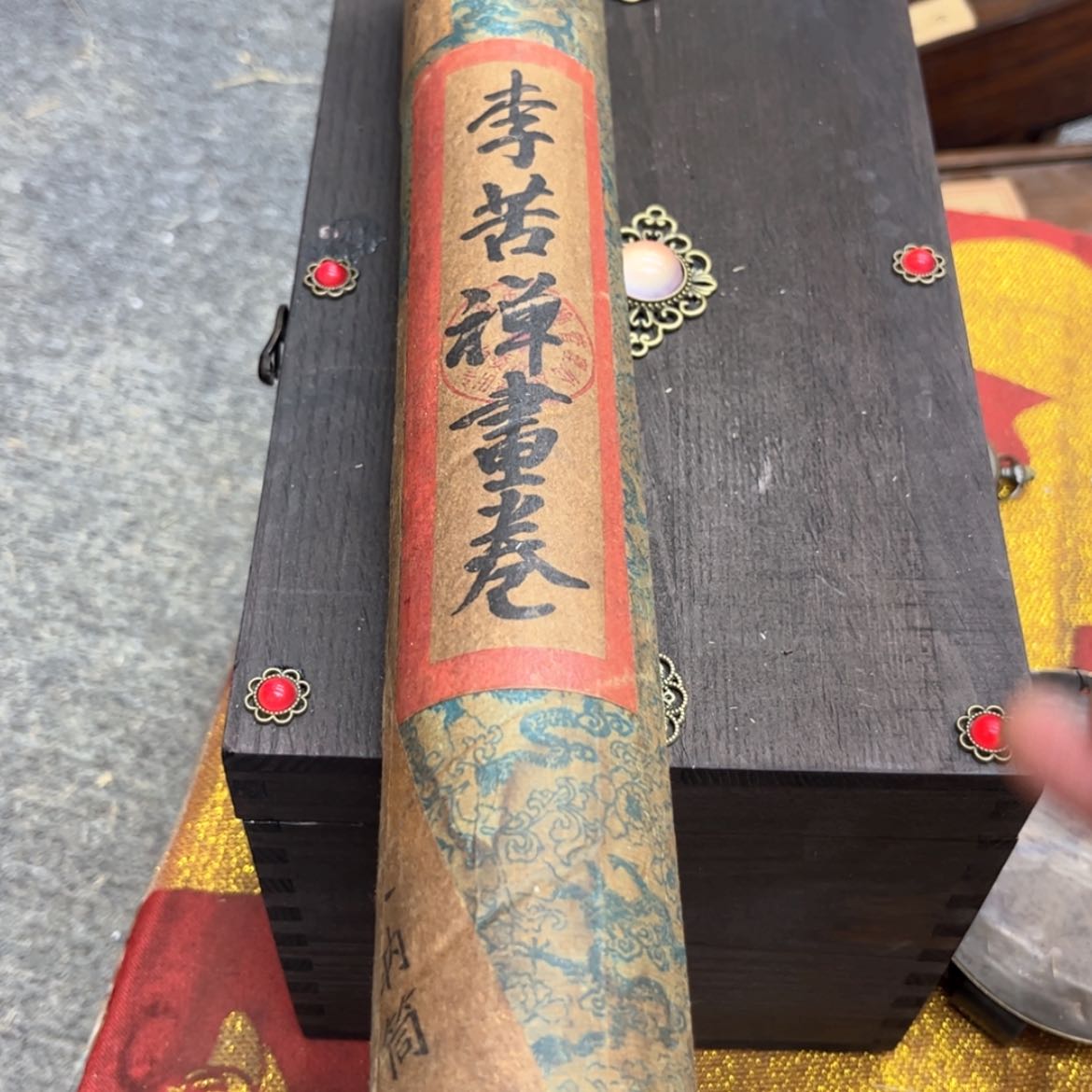 【闪购商品】书法11111